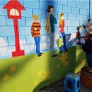 부광통상 이미지