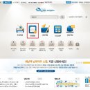 태인세무회계사무소 이미지