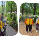 참좋은둥지복지센터