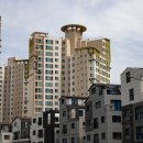 아이파크자이탑공인중개사사무소 이미지