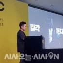 주식회사 크리에이티브 이미지