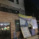 세븐일레븐안양유원지점