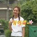 지금 만나러 갑니다 이미지