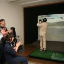 G 스크린골프 이미지