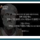 협동조합한국감마센터 이미지