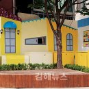 종로길 이미지