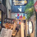 발빠닭 | 서면 닭발 맛집 발빠닭에서 레몬무뼈닭발 솔직후기