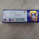 e마트24 이미지