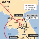 대비천 아시아경제