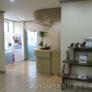 의대보청기 이미지