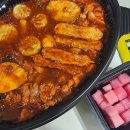 두마리찜닭두찜 이미지