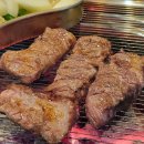 최군네