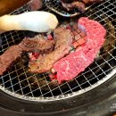 소주행 이미지