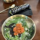 남천용이칼국수