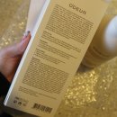 에스제이바이오 이미지