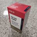 파워헬스 | [대원헬스] 전립파워 쏘팔메토 직접 먹어본 솔직 후기