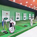 골프연구소 세천점 이미지