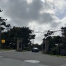 Monterey17 Hotel 이미지