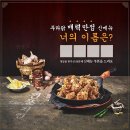푸라닭 이미지