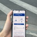 현우양꼬치 | [상하이 시내 여행] 난징동루 헌지우이치엔 양꼬치 웨이팅 &amp; 후기 / 샤오미 보조배터리 / 상하이 마사지