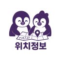 천미향 - 남구 수영로 26 | 온양 아산터미널 간짜장맛집 짬뽕 맛집 천미향 후기