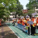 백암소공원 이미지