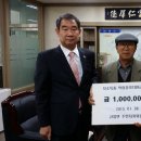 규암면사무소