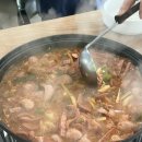 최네집부대찌개 팽성점 이미지