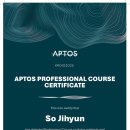 서울바이오의원 | 압토스(APTOS) 실 / 실 리프팅을 넘어 '바이오리프팅(Bio-Lifting)'으로 : 압토스가 그리는 빅피처