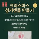 양벌도서관 이미지