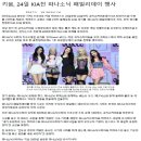 (주)대일테크 이미지