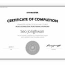 초심피티 이미지