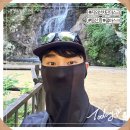 3959 | 문경 등산과 러닝, K2 세이프티 쿨핏 자외선 차단 마스크 사용 후기 – 여름 야외활동 필수 템