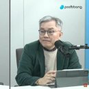 굥은 군사반란죄여야.. 이미지