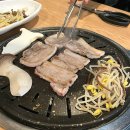 울산 본동 고깃집 [금돼지생고기] 내돈내산 솔직 후기/ 재방문 삼겹살 맛집