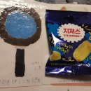 박카스PC 이미지