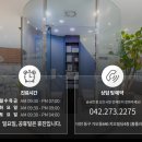 이앤장치과교정과치과의원 이미지