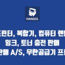 동변로 이미지