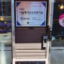 증도축산 이미지