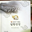하루채 이미지