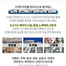 삼화제분(주) 이미지