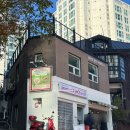 서울역 점심 맛집 아메리칸 포 하우스 추천 메뉴 내돈내산 후기