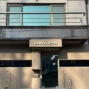 도돌커피로스터스 이미지
