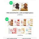 지에스25원종성오로점 이미지