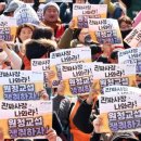 찐사장