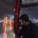 덕일상회 이미지