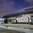 김대중컨벤션센터 이미지