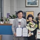 나눔노인복지센터 이미지