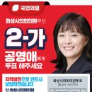 정남약국 이미지