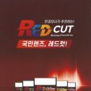 안경홀릭 이미지